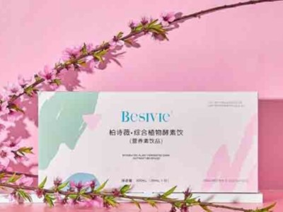 化妆品包装盒厂家的打样方式，现在知道还不算晚