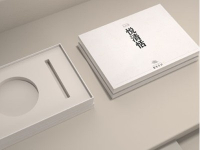 如此个性的茶叶礼品包装盒，你被惊艳到了吗？