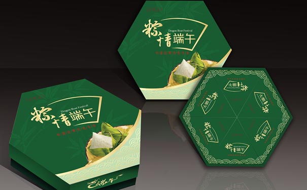 包装盒生产厂家
