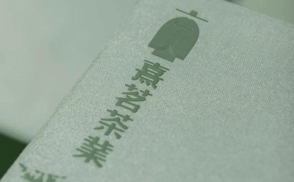 济南礼品盒厂家