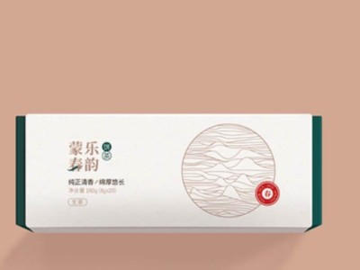 济南包装盒定制厂家浅谈内托对产品包装的重要性！
